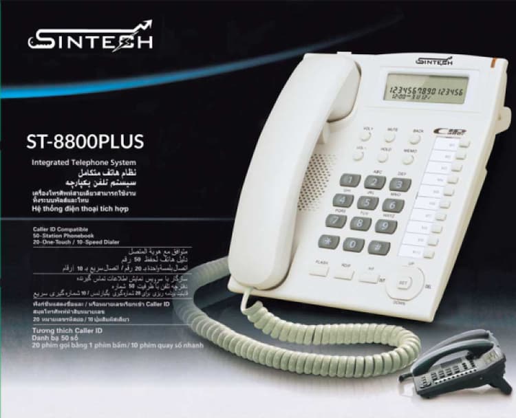 Sintech Caller ID Digital Telephone set (8800plus)